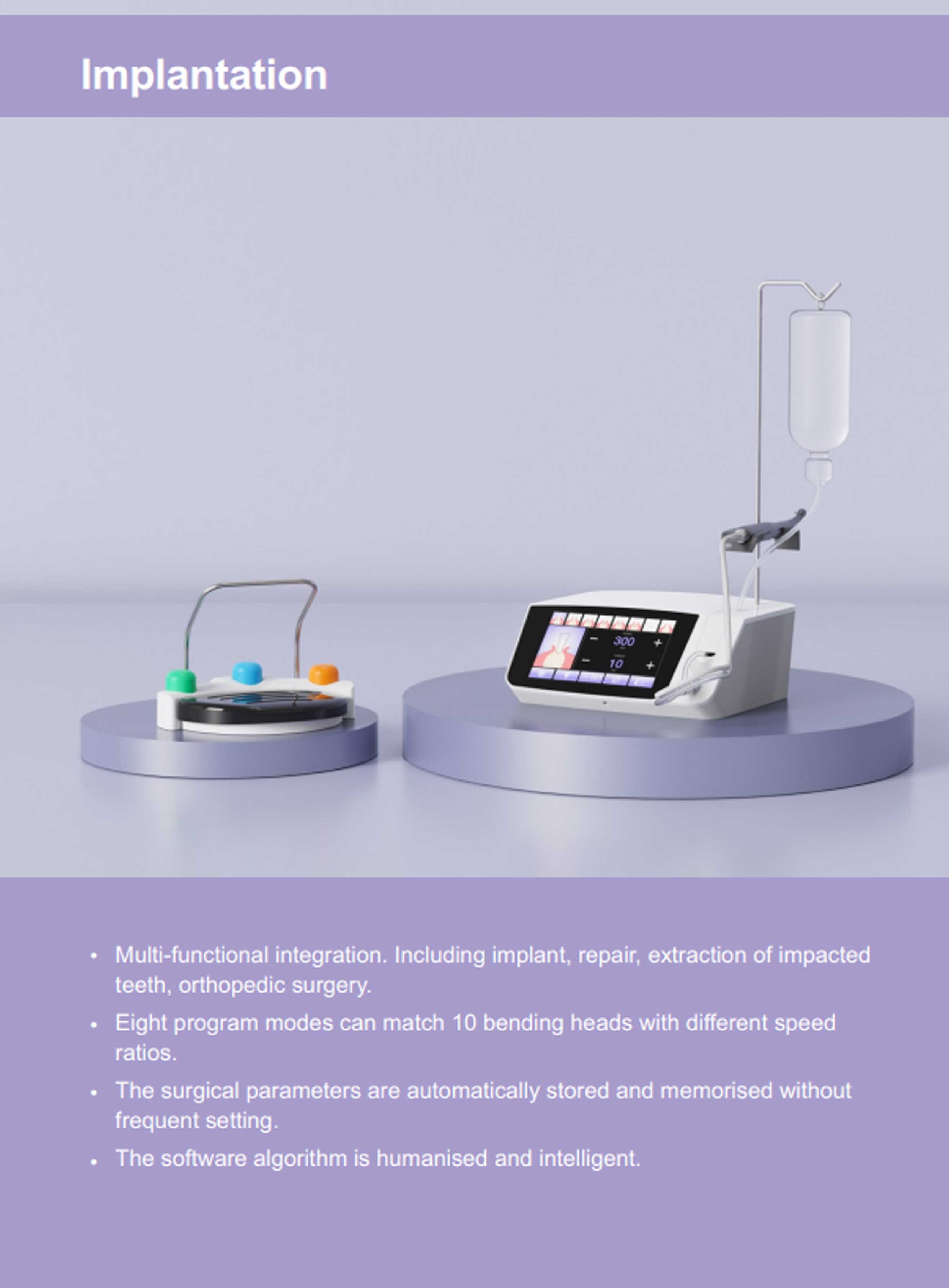 ایمپلنت چند کاره Implant